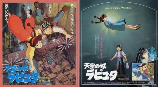 日本富山国际大学文凭毕业证样本资料
